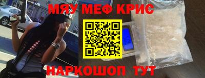 марки lsd Бугуруслан