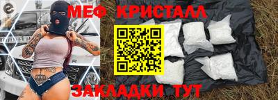 марки lsd Бугуруслан