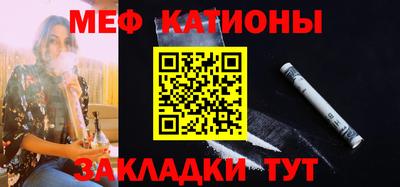 марки nbome Бузулук