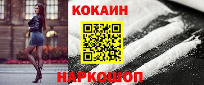 марки lsd Бугуруслан