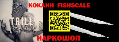 марки nbome Бузулук