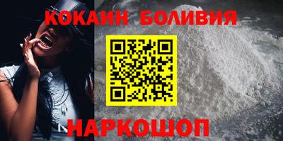 марки lsd Бугуруслан