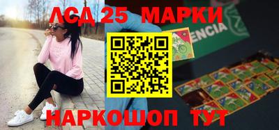 стафф Будённовск
