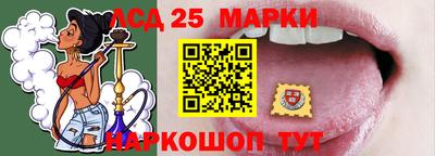 стафф Будённовск
