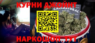 марки lsd Бугуруслан