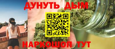 марки lsd Бугуруслан