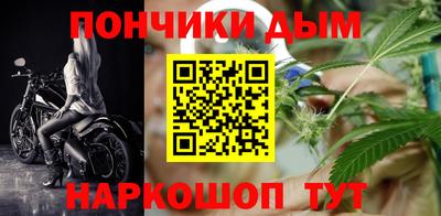 марки nbome Бузулук