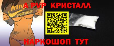 марки lsd Бугуруслан