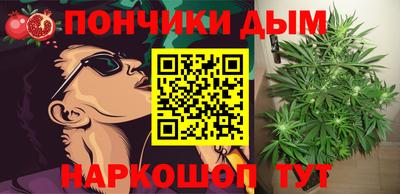 марки lsd Бугуруслан