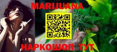марки lsd Бугуруслан