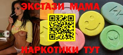 марки lsd Бугуруслан