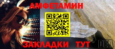 марки lsd Бугуруслан