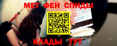 марки nbome Бузулук