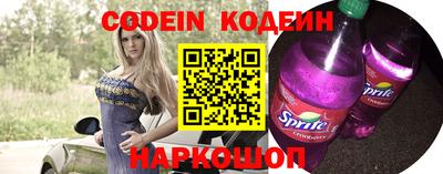 марки nbome Бузулук