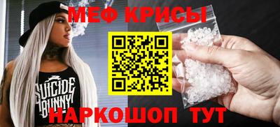 марки nbome Бузулук