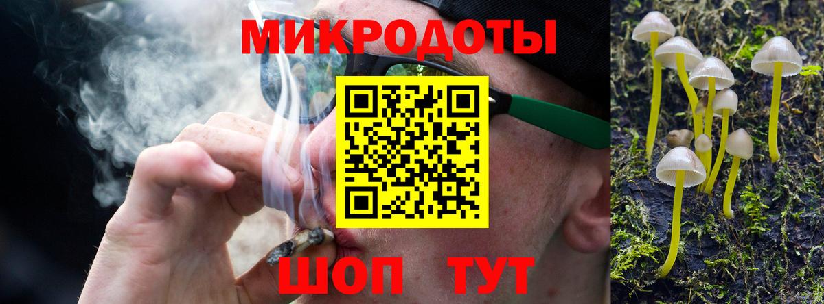 Псилоцибиновые грибы Psilocybine cubensis  Вход с VPN  Волоколамск  Псилоцибиновые грибы Cubensis 